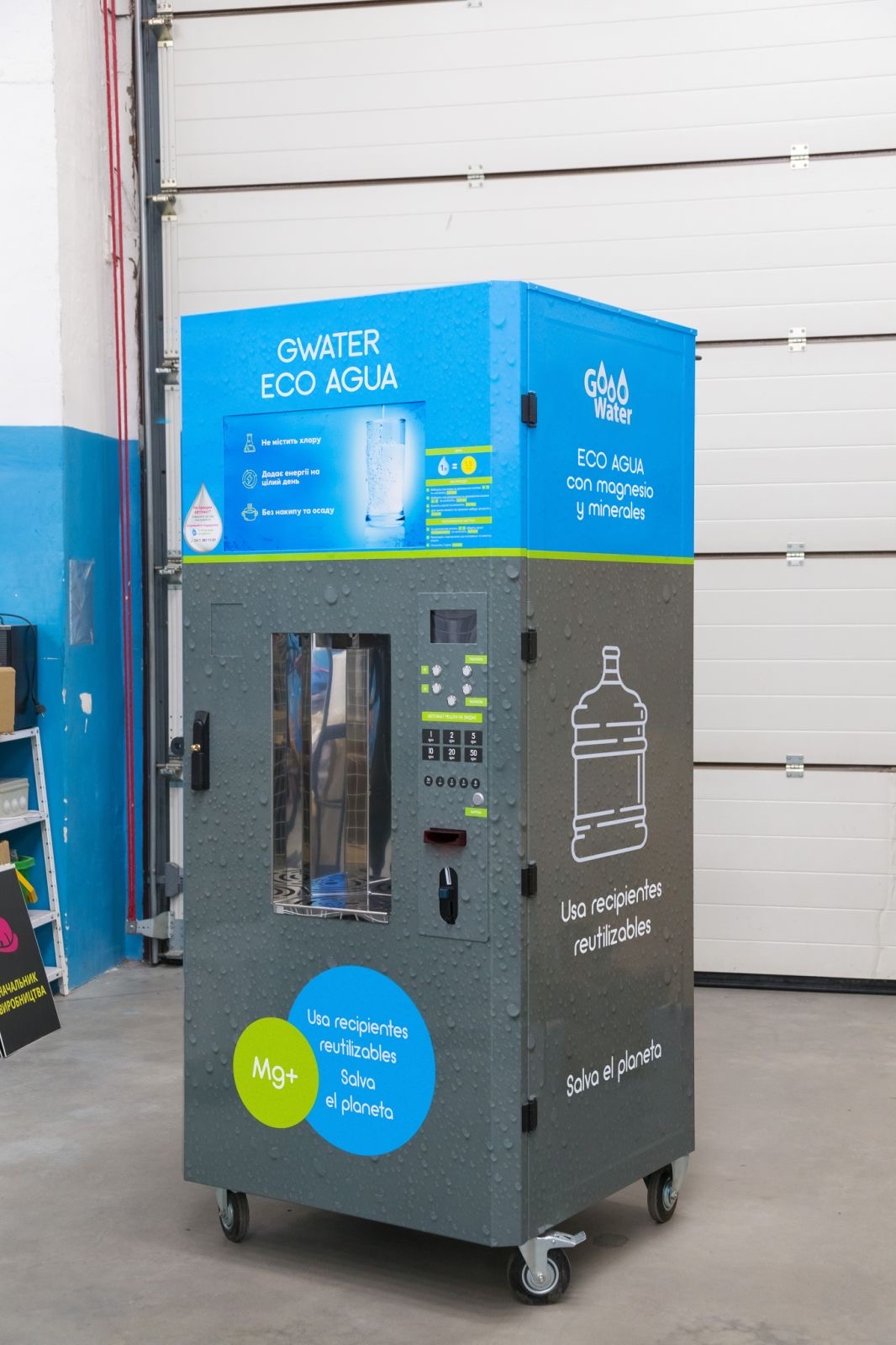 Image of Water vending machine GWater G180